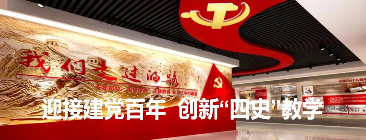 中闳教育